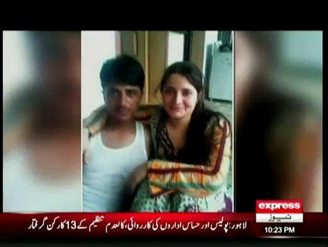 Koe Dekhe Na Dekhe Shabir Tou Dekhe Ga - 5th December 2014