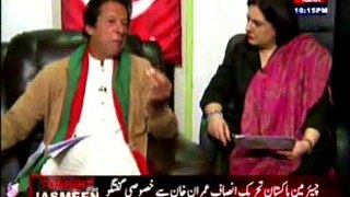 Tonight with Jasmeen Special interview Imran Khan 05 Dec 2014