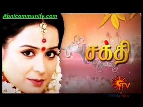 sakhti(sun tv)-5th Dec 2014-pt1