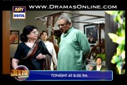 Haq Meher Episode 12 on Ary Digital in High Quality 5th December 2014 Full Drama