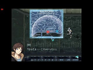 Baldr Sky Dive1 Lost Memory - Partie. 3
