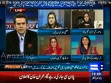 PTI supporters abuse & harass us in Social Media - PML-N Uzma Bukhari