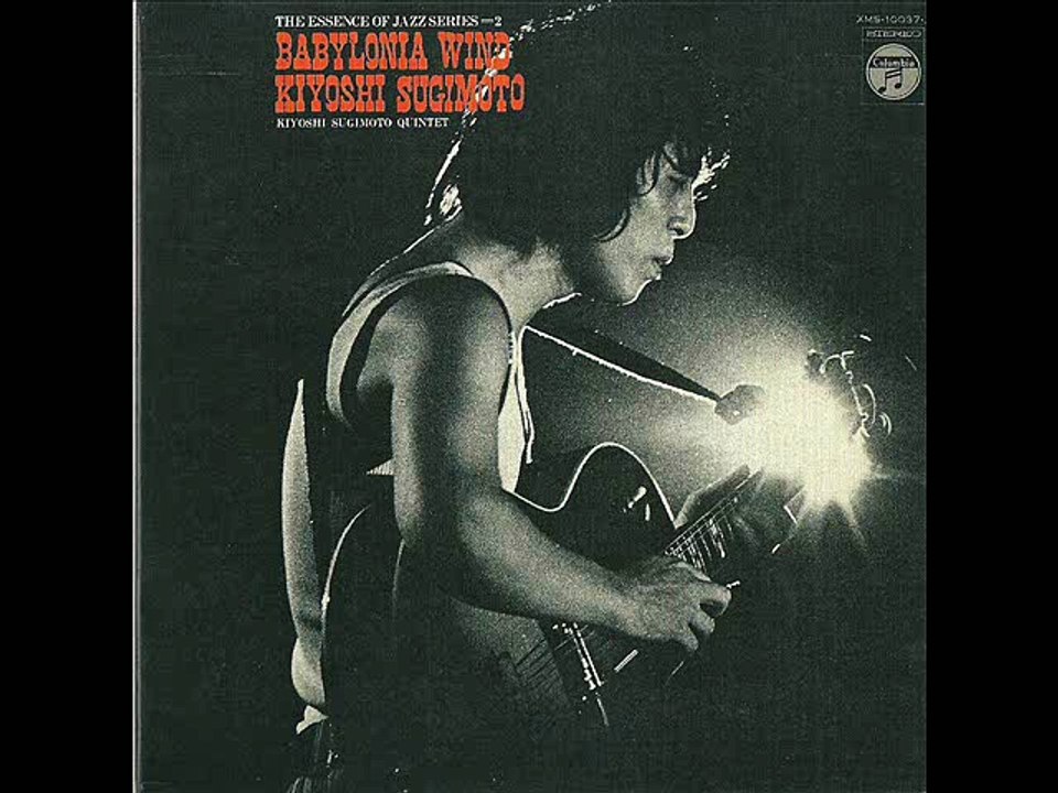 Kiyoshi Sugimoto Quintet - Mr. Darius