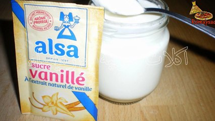 طريقة عمل غريبة بالكاكاو جـــــــد رائعة واسهلة