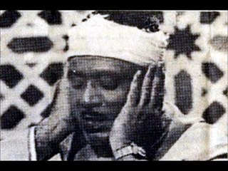 Abdelbasset Abdessamad عبد الباسط عبد الصمد