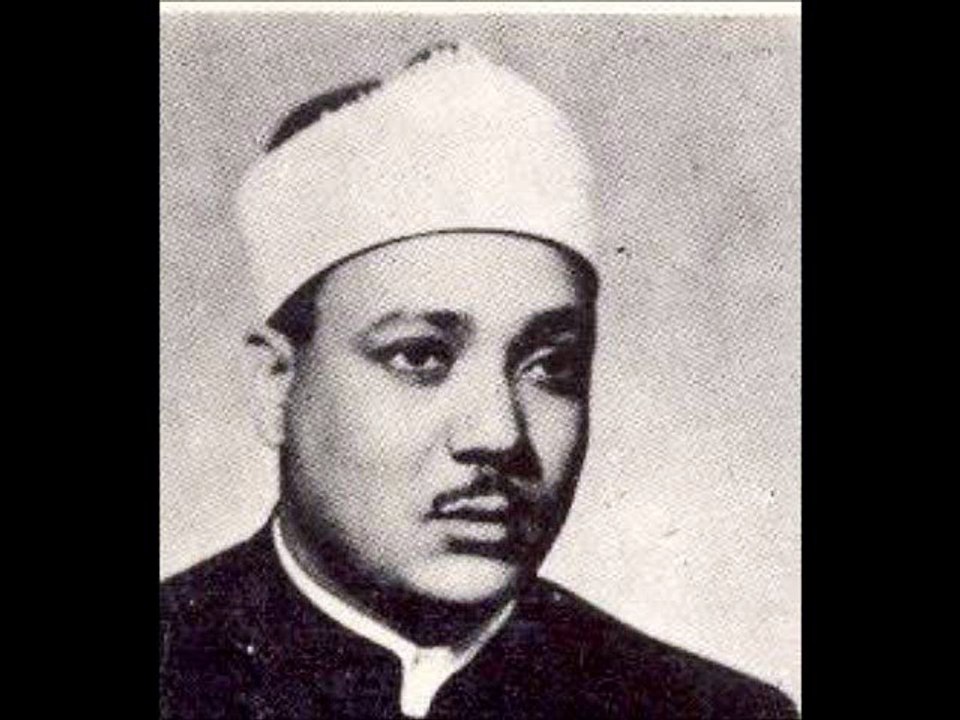 Abdelbasset Abdessamad عبد الباسط عبد الصمد