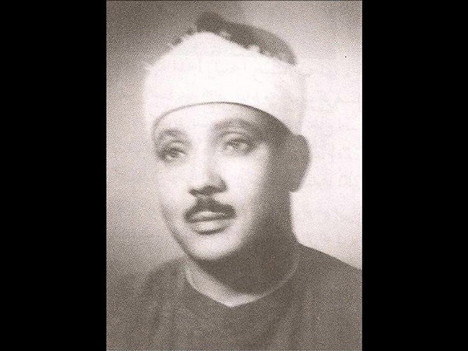 Abdelbasset Abdessamad عبد الباسط عبد الصمد