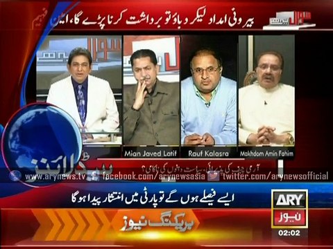 Headlines – 0200 – Saturday – 06 – Dec – 2014