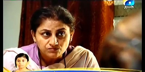 Deemak Episode 1 Full on Geo Tv - November 26