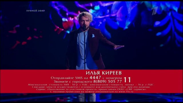 Илья Киреев 'Smile Mona Lisa' - Четвертьфинал - Голос - Сезон 3 HD 05 12 2014