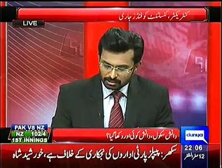 Sawal ~ 4th December 2014 | Pakistani Talk Show | Live Pak News