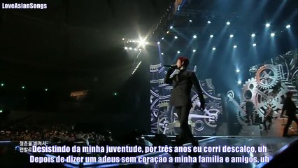 iKON (TEAM B) Self Composition [legendado pt]