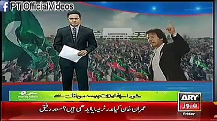 Haroon Rasheed’s Shocking Revelation about Saad Rafique