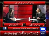 There Are Many More Mpa's Of Pml-n  Want To Join PTI Soon Like Chaudhry Ejaz Did ;- Babar Awan