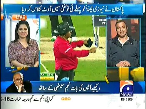 Why Pakistani Fielders can't focus on fielding in South Africa Watch Shoaib Akhter's funny answer