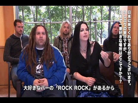EMI Japan | Questions to Evanescence (14-02-2012)