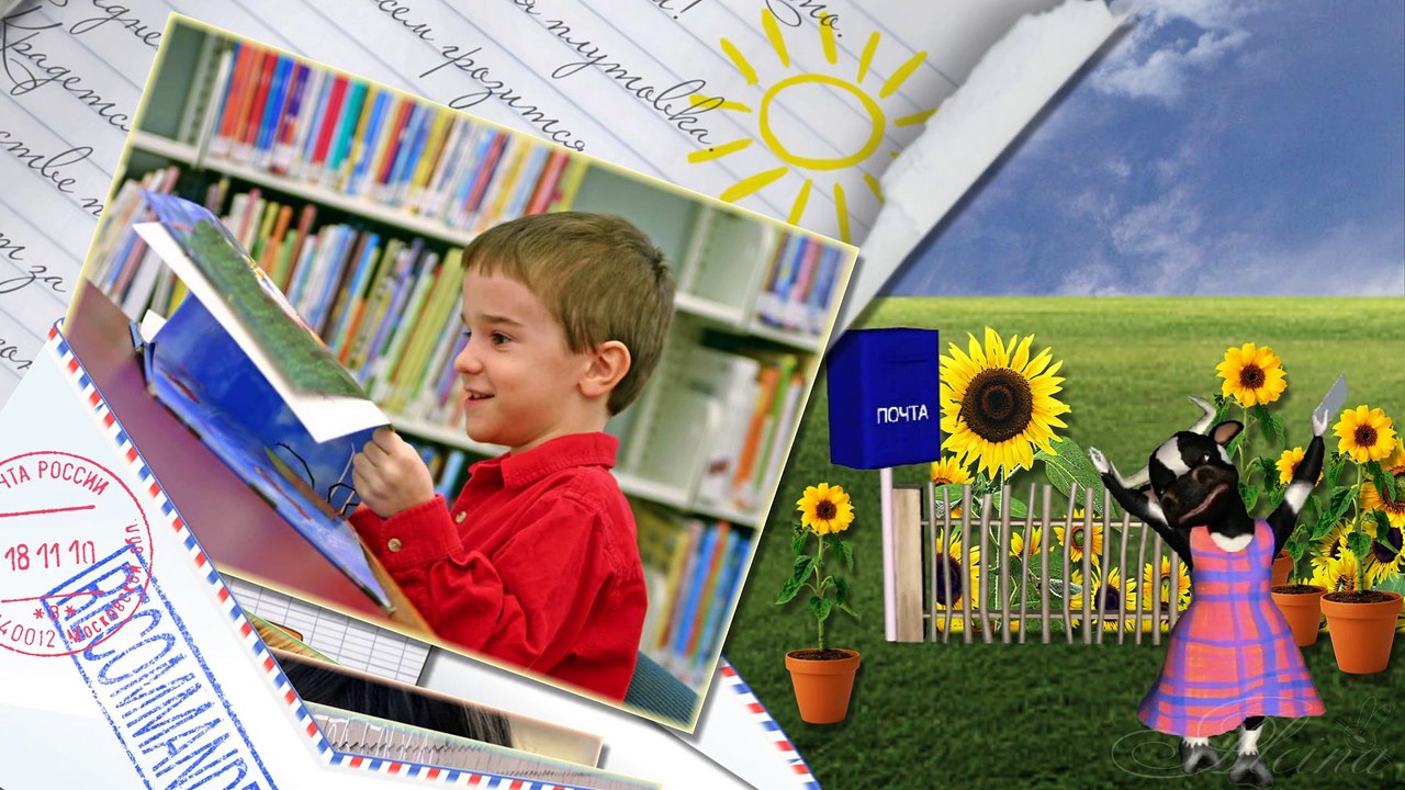 33 cows. 33 коровы. Proshow Producer Template Project Projeto Проект от Aleina