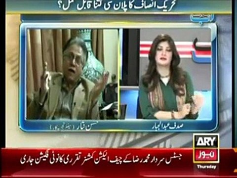 Hassan Nisar Gives New Funny Names to Nawaz Sharif, Asif Zardari and Maulana Fazal ur Rehman