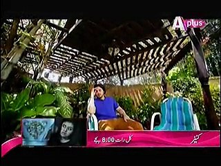 Chupkay Say Bahar Ajaye Episode 8 Full on Aplus 5 December 2014 full episode