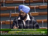 Prof Sadhu Singh Speaks in Parliament