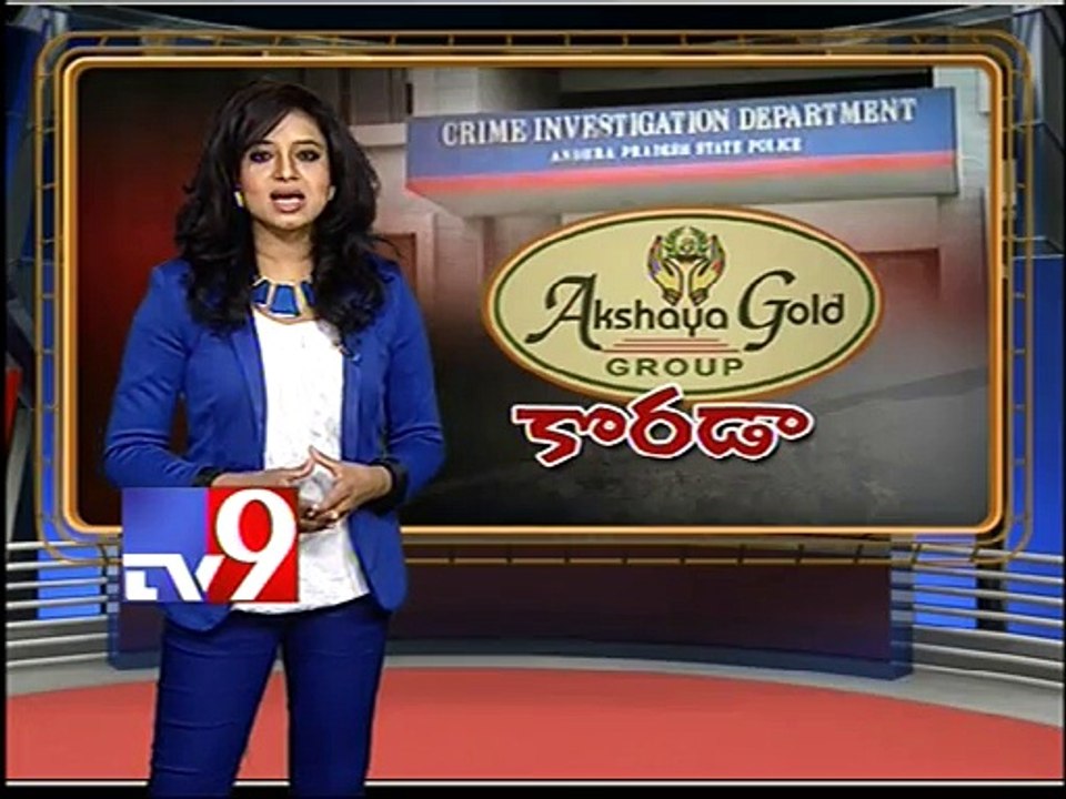 AP Govt orders to attack CID on Akshaya Gold