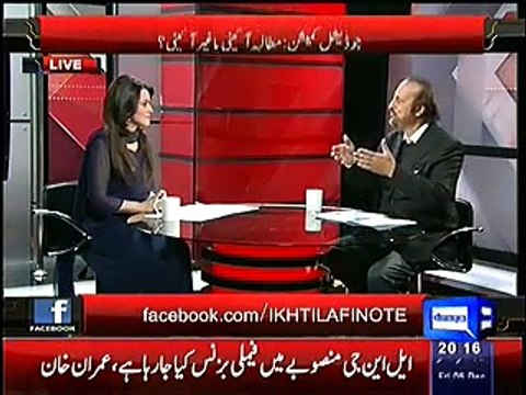 There Are Many More Mpa’s Of Pml-n Want To Join PTI Soon Like Chaudhry Ejaz Did - Babar Awan