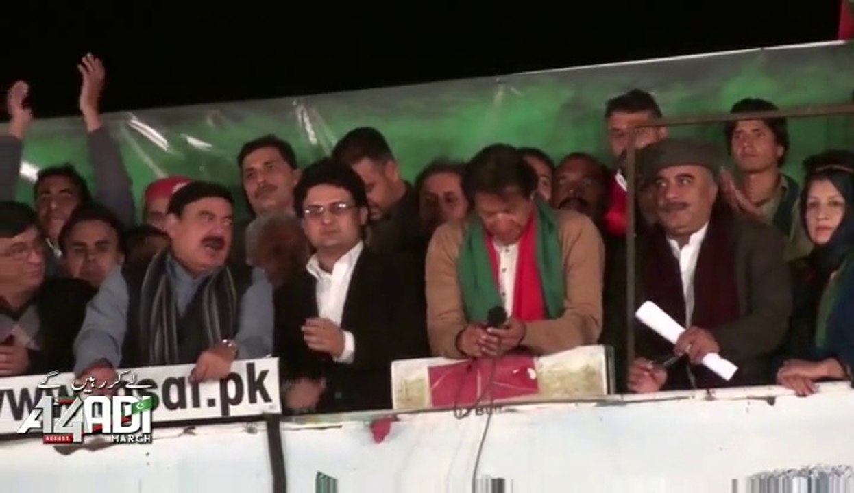 Imran Khan Speech At Azadi Square Dec 5