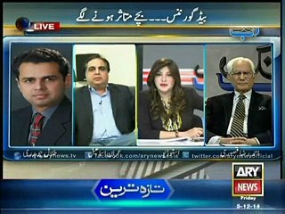 Qusoori Discloses Minus Nawaz Project