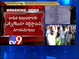 Man cheats family in name of CM Camp office in Ananthapur