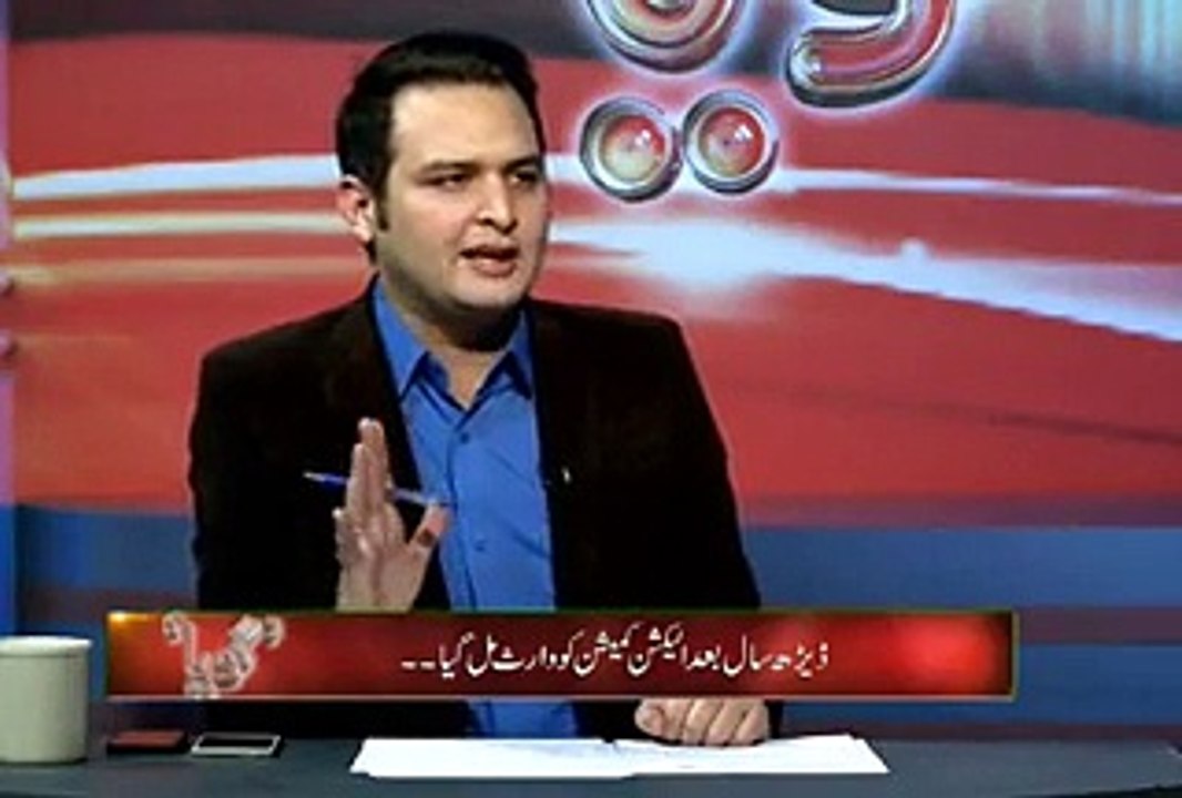 فیاض الحسن چوہان کا حکومت پر لطیفہ جسے سن کر آپ لوٹ پوٹ ہو جائیں گے۔۔