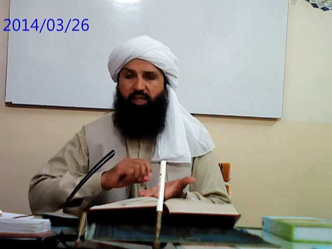 Nabeez (Sharab) ka Bayan DARS E Saheeh MUSLIM SHAREEF Dr. Mufti Mazhar Farid Shah (Ph.D) Jamia Faridia Sahiwal.