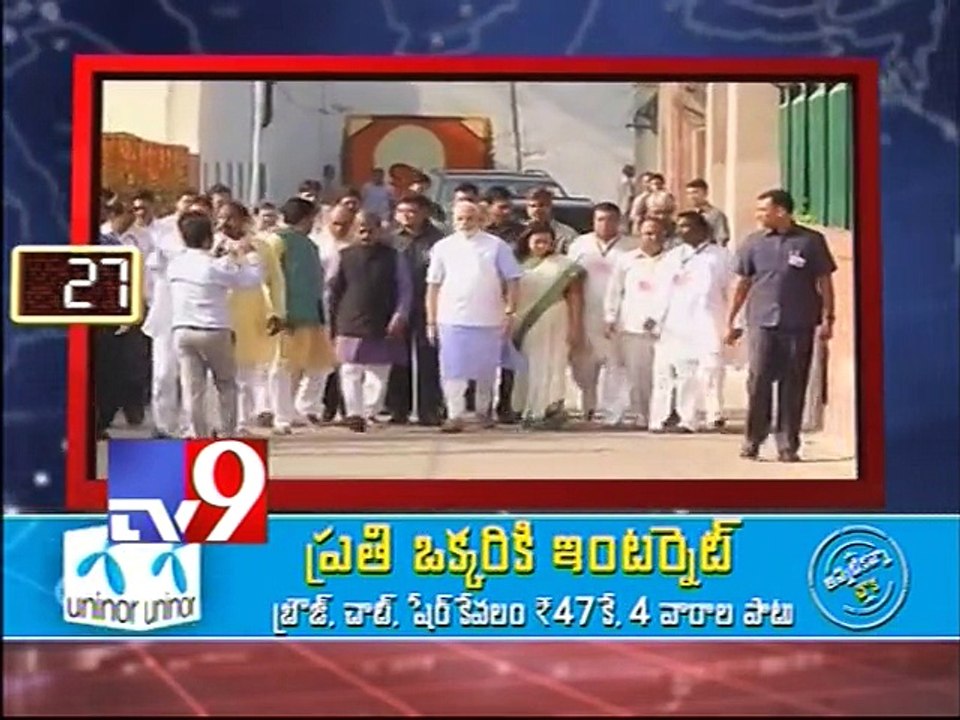 National 90 - 06-12-2014
