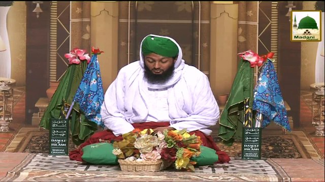 Madani Munnon Ke Madani Phool Ep#06 - Fazail-e-Ahle Bait - 2014