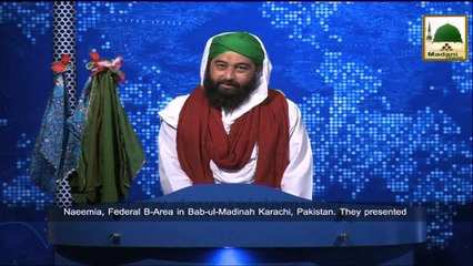 News Clip-09 Nov - Rukn e Shura Ki Mufti Muneeb ur Rehman Se Mulaqat