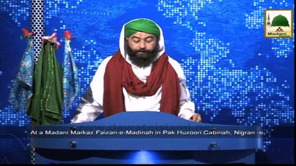 Download Video: News Clip-10 Nov - Madani Halqa Nigran-e-Kabinat Ki Shirkat - Chaman-e-Attar Punjab