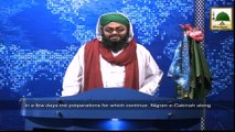 News Clip-10 Nov - Nigran-e-Kabina Ke Madani Phool - London U.K