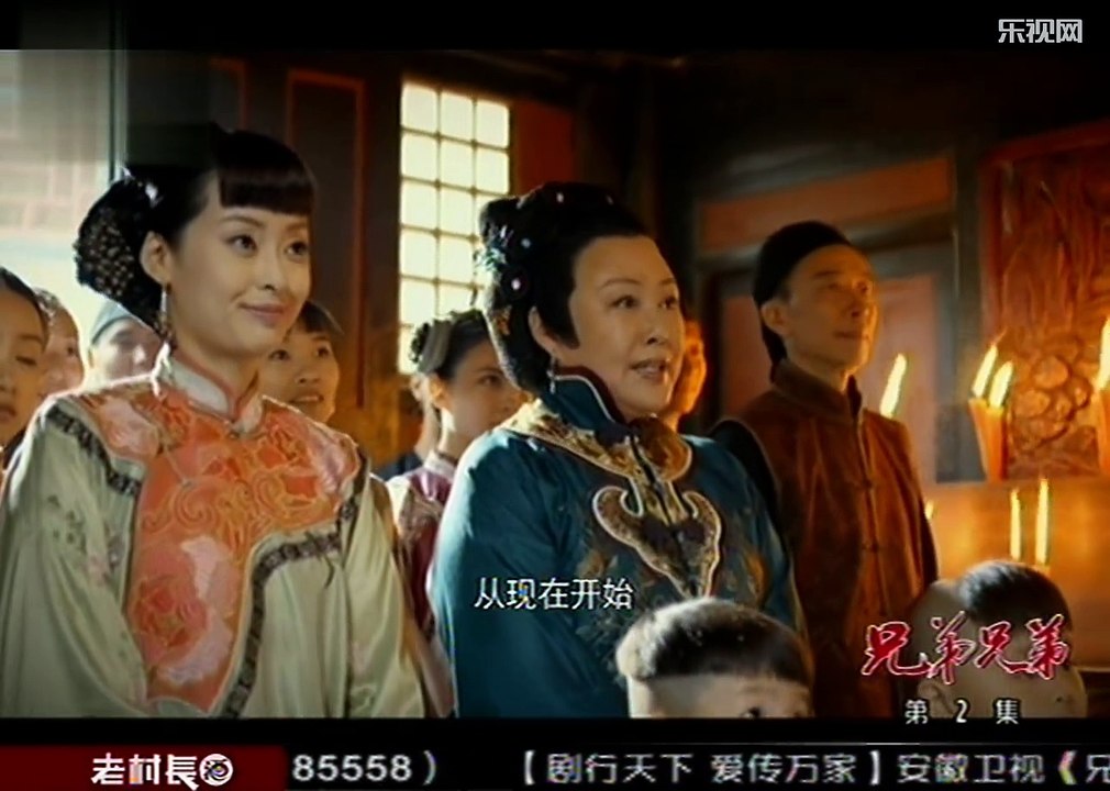 《兄弟，兄弟》02主演： 陈建斌 斯琴高娃 黄曼 叶静