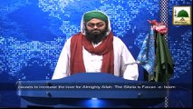 News Clip-10 Nov - Silsila Faizan-e-Islam - Mufti Qasim Attari