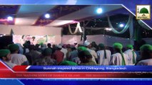 News Clip-10 Nov - Sunnaton Bhara Ijtima - Chittagong Bangladesh