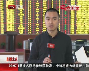 20141206 档案 2014-12-06