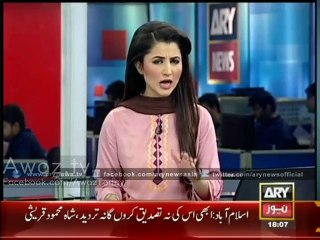 Shah Mehmood Qureshi confirms about secret negotiations bw PTI and  Government