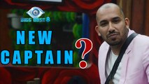 Bigg Boss 8: Is Ali Mirza The New Captain?