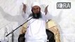 ‎Maulana Tariq Jameel‬ Explaining Junaid Jamshed Issue Must Listen