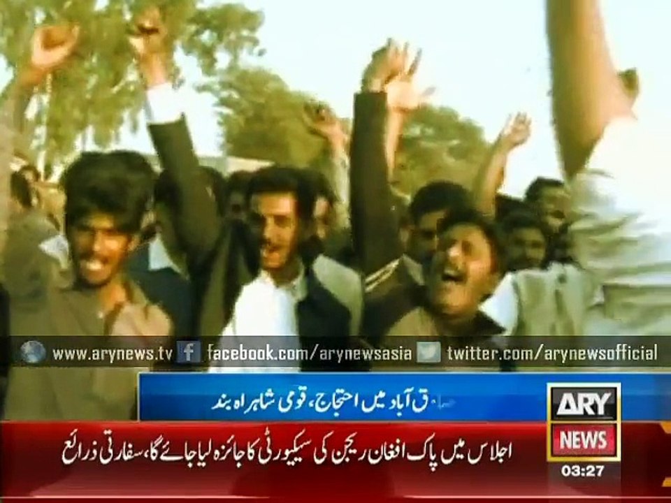 sugarcane farmer protest and chanting go nawaz go slogan