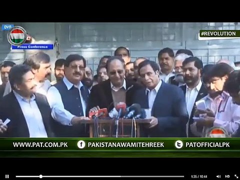 dr tahir ul qadri ki ayadat k bad pml q leaders ki media se guftgu