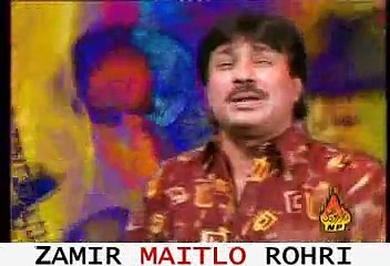 Tari Han Te  Shaman Ali Mirali Zamir Mobile Rohri 03337188386