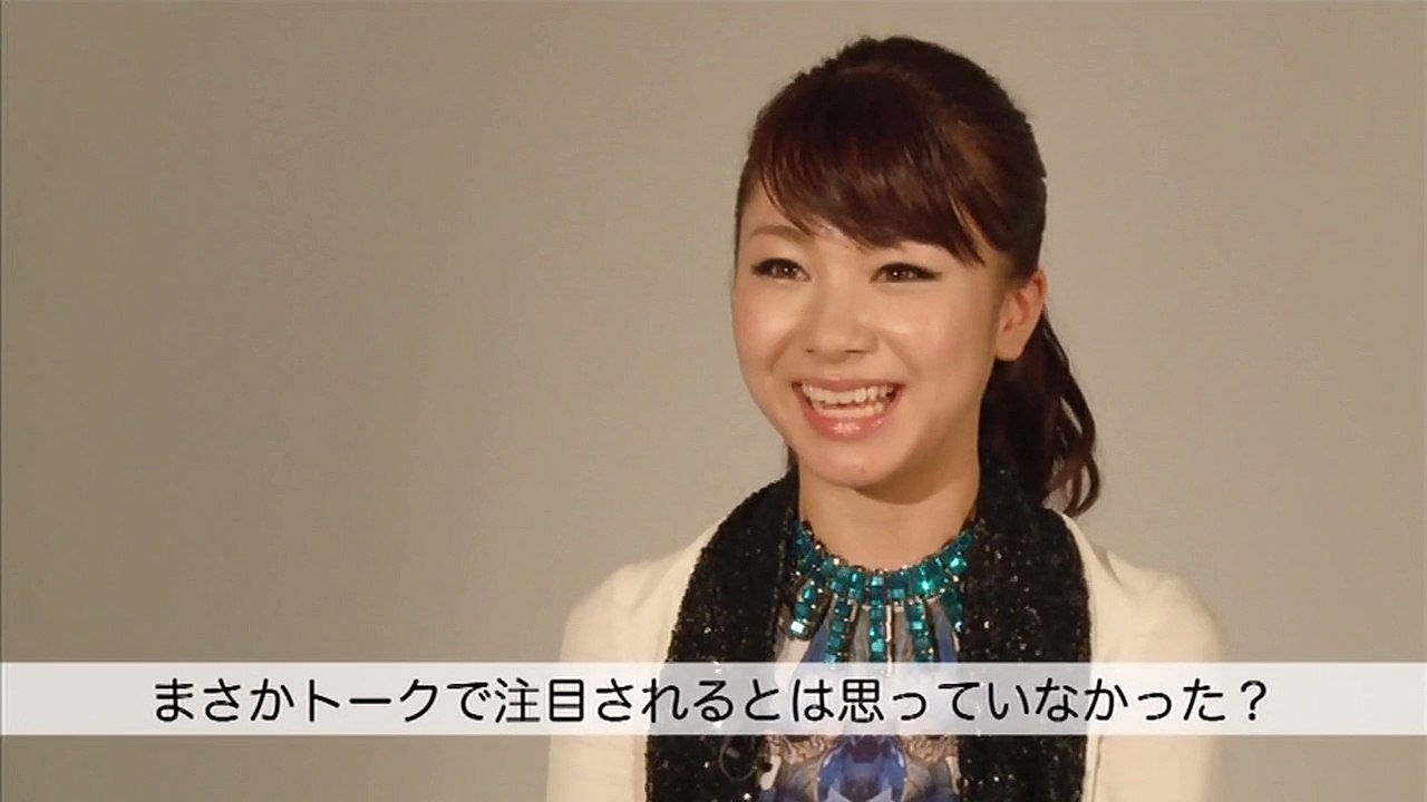 石田亜佑美