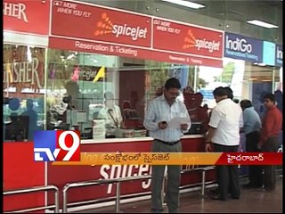 DGCA asks SpiceJet to limit advance booking to a month