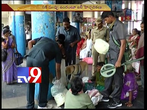 Tirumala lacks security measures even after IB alerts