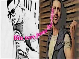 Bin tery Jeena ha By Atif Aslam